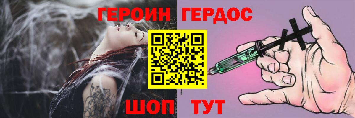 Cocaine Павловский Посад