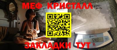 МДПВ Бугуруслан
