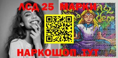 каннабис Будённовск