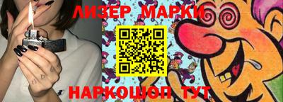 каннабис Будённовск
