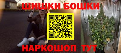Альфа ПВП Бузулук