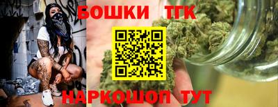 эйфоретик Ефремов