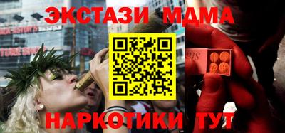 Альфа ПВП Бузулук