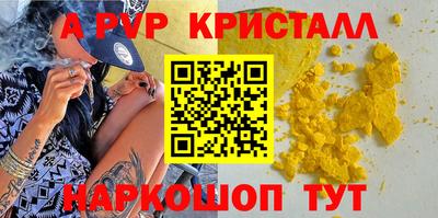 МДПВ Бугуруслан