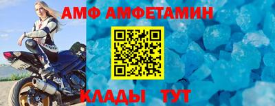 Альфа ПВП Бузулук