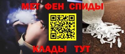 МДПВ Бугуруслан
