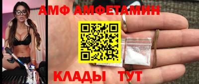 дурь Железногорск