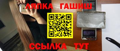 каннабис Будённовск