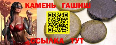 каннабис Будённовск