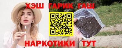 Альфа ПВП Бузулук