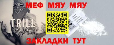 МДПВ Бугуруслан
