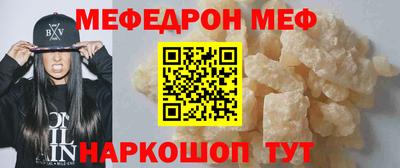 Альфа ПВП Бузулук