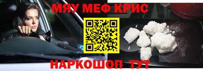 каннабис Будённовск