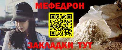 МДПВ Бугуруслан
