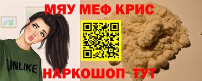 МДПВ Бугуруслан